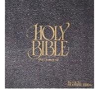 STATLER BROTHERS - STATLER BROTHERS - holy bible old testament MERCURY 1051 (LP vinyl record)