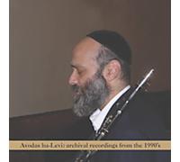 Statman,Andy - Avodas Halevi