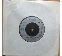 STATUS QUO - STATUS QUO 7"Single - Whatever You Want/Hard Ride,(Rare French Pressing) EX+