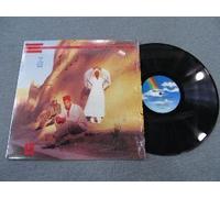 Stay a Little While Child