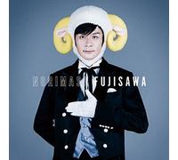 Stay forever ~あなたを守りたい/ NHK みんなのうた「ダンディーひつじ執事」 【初回限定盤B(CD+DVD):「ダンディーひつじ執事」ジャケット仕様】