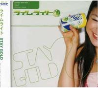 Stay Gold