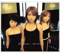 Stay Now I M Here [Alemania] [DVD]