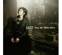 Stay the Decade Alive