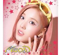 Stayc - Meow/Cheeky Ice Thang (Japanese Version) (Solo Edition J Edition)