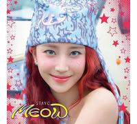STAYC – Meow/Cheeky Ice Thang – Versión japonesa – Edición Solo SUMIN