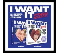 STAYC - (Random Ver.) STAYC [I WANT IT] Special Single Album / CD+Photo Book+8 Card+DoorSign+Gift