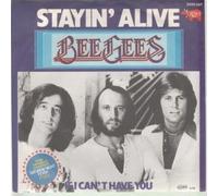 STAYIN' ALIVE 7" (45)