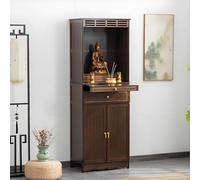 STCERY Mesa De Altar De Meditación con Espacio De Almacenamiento, Altar De Santuario Personal, Mesa De Oración China, Gabinete De Nicho, para Práctica Espiritual En El Hogar(Brown,60cm/23.6in)