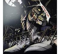 Steak - No God To Save [Vinilo]