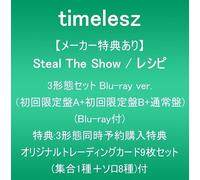【メーカー特典あり】Steal The Show / レシピ (3形態セットBlu-ray ver.:初回限定盤A+初回限定盤B+通常盤)(Blu-ray付)(3形態同時予約購入特典:[千葉]ZOZOマリンスタジアム公演映像 視聴用シリアルコード+オリジナルトレーディングカード9枚セット(集合1種＋ソロ8種)付) [INPOST06号封入商品]