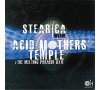 Stearica Invade Acid Mothers Temple - Stearica invade Acid Mothers Temple