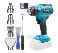 STEEIRO Pistola de Calor inalámbrica, Pistola de Aire Caliente inalámbrica para Makita de 18 V con Accesorios de Pantalla Digital de hasta 550 °C para Tubos retráctiles de pelícu