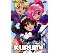 Steel Angel Kurumi 5: Encore [USA] [DVD]