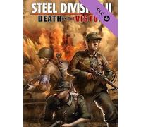 Steel Division 2 - Death on the Vistula (PC) - GOG.COM Key - GLOBAL