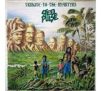 Steel Pulse - Tribute to the Martyrs [Vinilo]