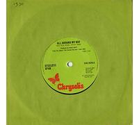 Steeleye Span - All Around My Hat - Solid