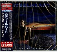Steelheart - Tangled In Reins