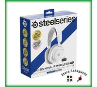 SteelSeries Arctis Nova 7P Gen2 Wireless Gaming Headset Negro para PlayStatio...