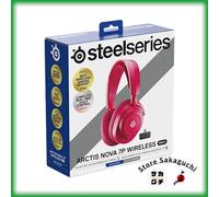 SteelSeries Arctis Nova 7P Gen2 Wireless Gaming Headset Negro para PlayStatio...