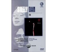 Steely Dan - Aja [Alemania] [DVD]