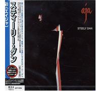 Steely Dan - Aja [Remastered]