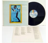 STEELY DAN Gaucho. GREAT COPY. First UK press 1980 on the rainbow MCA label.