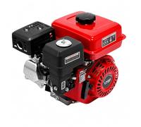 Steeviuzj Motor de gasolina de 4 tiempos, 7,5 HP, motor industrial de 210 cc monocilindro, con arranque por cable y refrigeración por aire, motor portátil de aluminio de 3600 rpm para agricultura