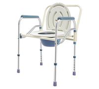 Steeviuzj Silla de inodoro plegable para personas mayores, 5 alturas, altura regulable, con cacerola de 10 L, taburete con reposabrazos para personas mayores y embarazadas, capacidad de carga de 150