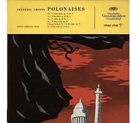 Stefan Askenase - Frédéric Chopin: Polonaises