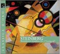Steinberg^Buffalo Philharmonic Orchestra - Sinfonie 7"Leningrad"