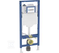 STELA.POD.GE.DU.DO WI.MI.WC, 120 CM, ZE 111.076.00.2