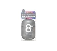 Stella Seed - 8 The Thalasso Clay Wax - 40g