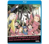 Stella Women's Academy: Complete Collection [USA] [Blu-ray]