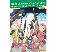 Stella Women's Academy: Complete Collection [USA] [DVD]