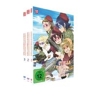 Stella Women's Academy - Gesamtausgabe - DVD Box [Alemania]