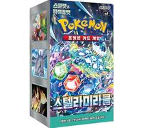 Stellar Miracle Pokémon TCG | Booster Box Display (30 Booster) | Versión coreana | Subset carmesí y púrpura + Heartforcards® Protección de envío
