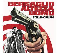 Stelvio Cipriani (Performed By Goblin) - Bersaglio Altezza Uomo [Vinilo]