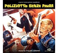 Stelvio Cipriani - Poliziotto Senza Paura [Vinilo]