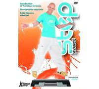 Step Avancé - Alexandre Mallier [Francia] [DVD]