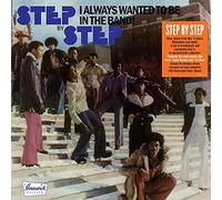 Step By Step - I Always Wanted to Be.. [Vinilo]
