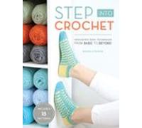 Step Into Crochet (ebook)