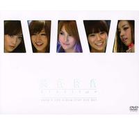 Step It Up [USA] [DVD]