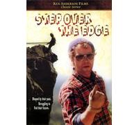 Step Over the Edge [Alemania] [DVD]
