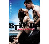Step Up [Alemania] [DVD]
