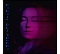 Stepha Schweiger - When I Was A Bird