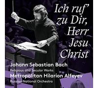 Stephan Genz - Js Bach: Ich Ruf Zu Dir, Herr Jesu Christ