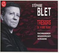 Stephane Blet – Obras para piano rusas: Rachmaninov; Mussorgski; Scriabin