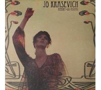 Stephane Gaudreault - Merry-Go-Round [Vinilo]