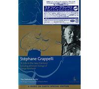 Stephane Grappelli - Life in the Jazz Century [Alemania] [DVD]